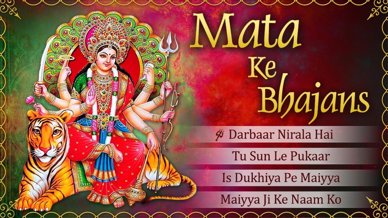 shiv bhajan songs in hindi